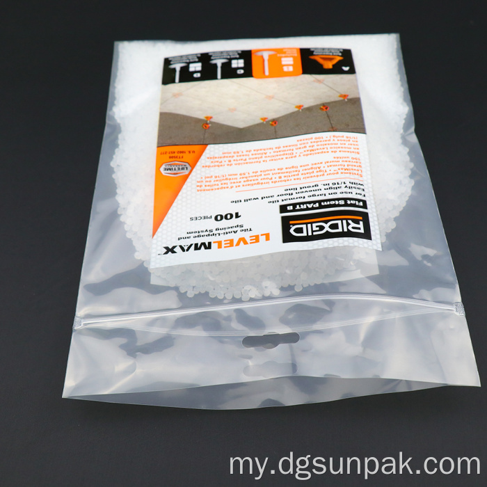 စိတ်ကြိုက်ပုံနှိပ်လိုပါကဂေဟုပ်ကွေးဖော်ရွေ Ziplock Clear Bag